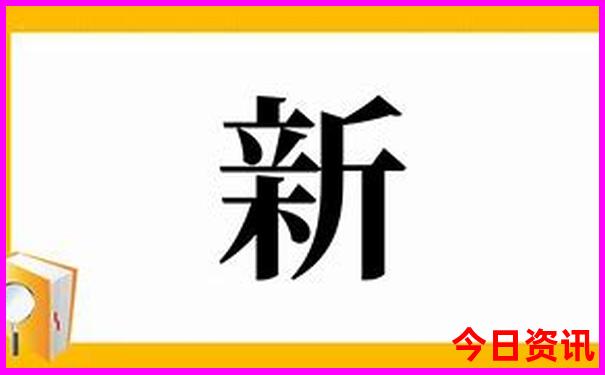 8月适合自驾游的路线